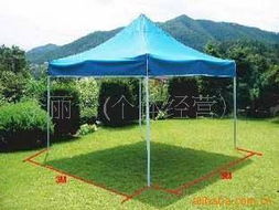 李麗云帳篷產(chǎn)品列表互聯(lián)網(wǎng)數(shù)據(jù)維護服務(wù)